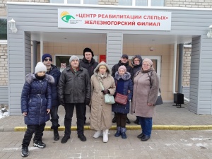 В Железногорском филиале  продолжается реализация грантового проекта для незрячих Донбаса