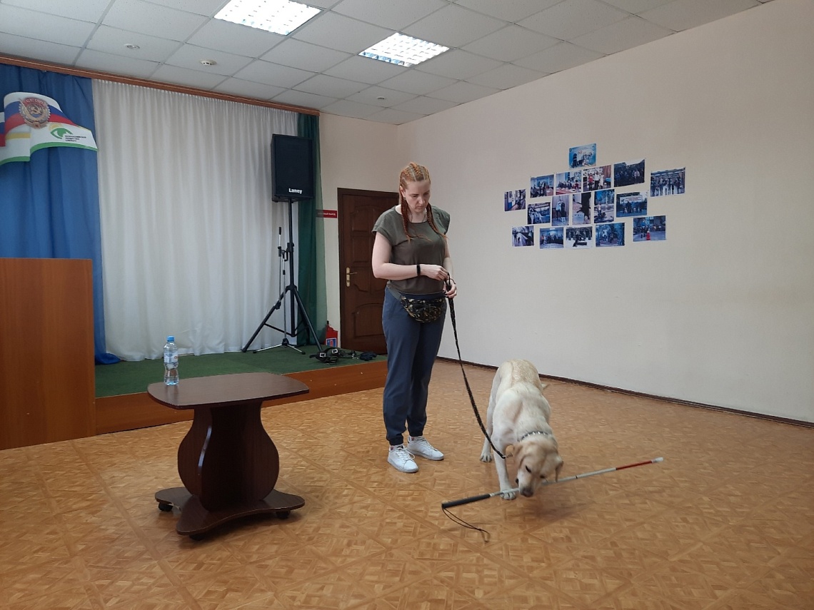 В Филиале состоялся выездной мастер-класс Российской школы подготовки собак-проводников
